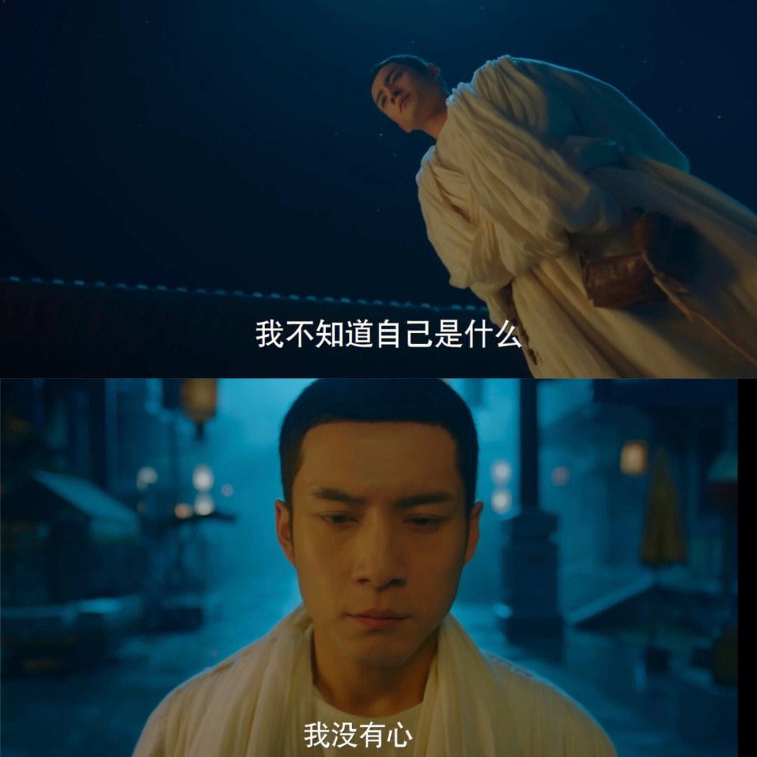 无心法师txt下载_无心法师小说 百度云