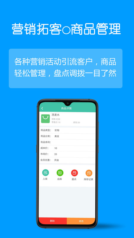 109娱乐app苹果下载_10977娱乐app下载苹果