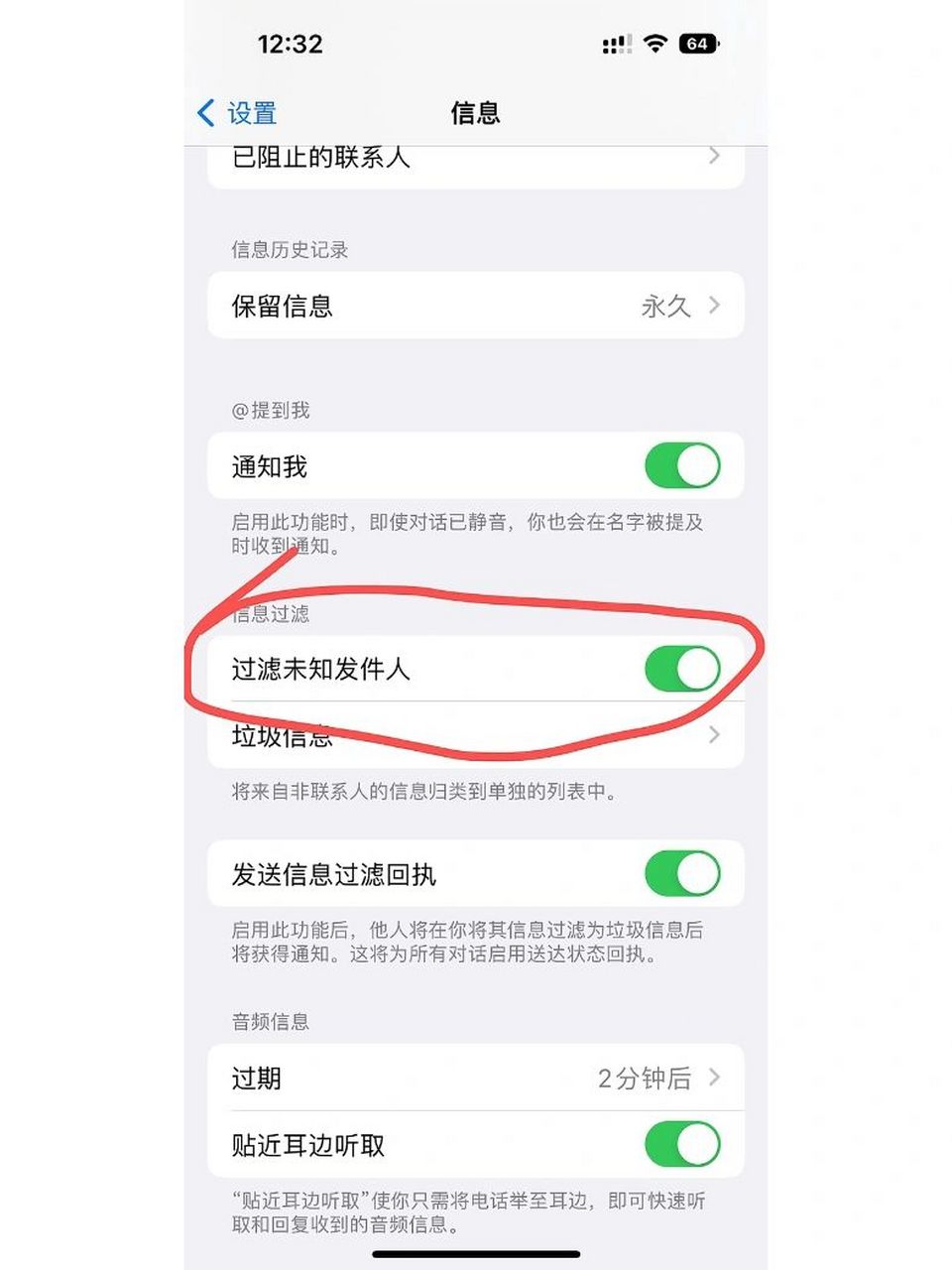 苹果手机软件下载不了怎么办_iphone无法下载app是什么情况