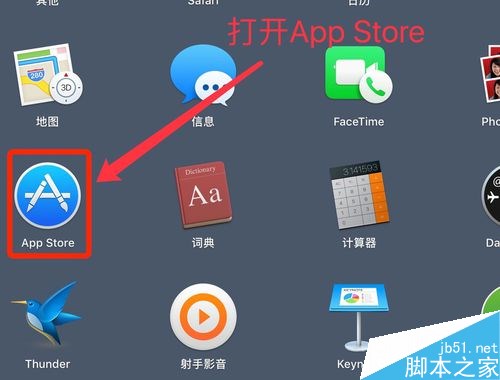 苹果怎样下载app_怎么下载app store到苹果手机上