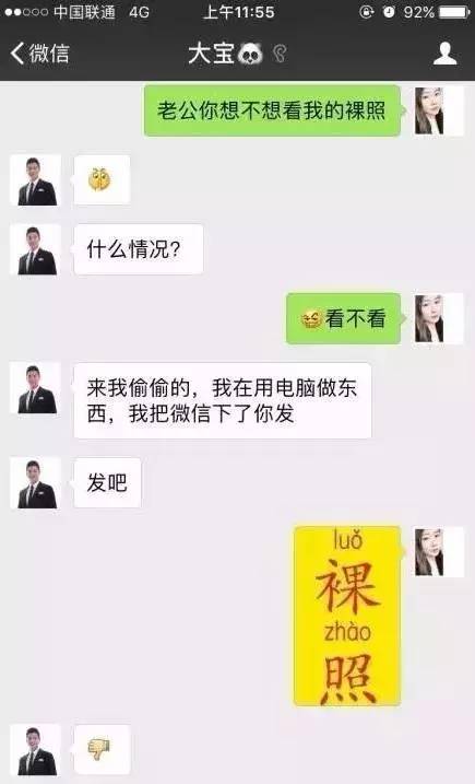 下载黄色片软件_三年片在线观看免费大全动漫版