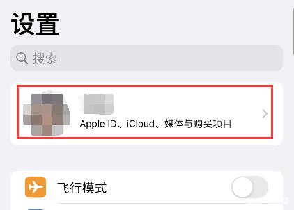 苹果itunes怎么下载(电脑上苹果itunes怎么下载)