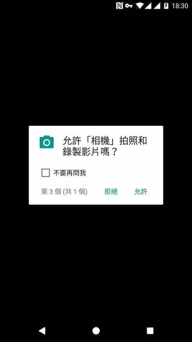 包含下载什么软件可以看黄片的词条