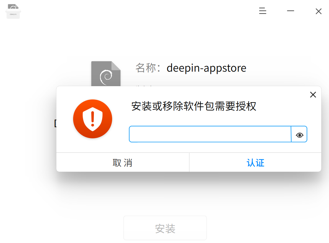 appstore无法下载软件-(appstore无法下载软件需要验证账单)