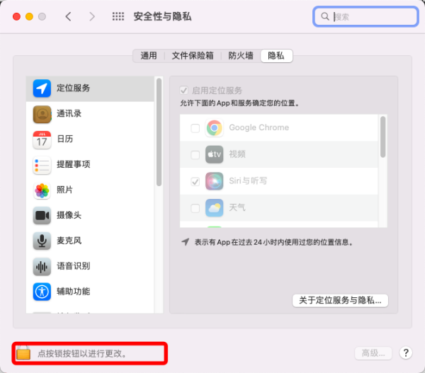 苹果怎么在电脑上下载软件(iphone如何在电脑下载app)