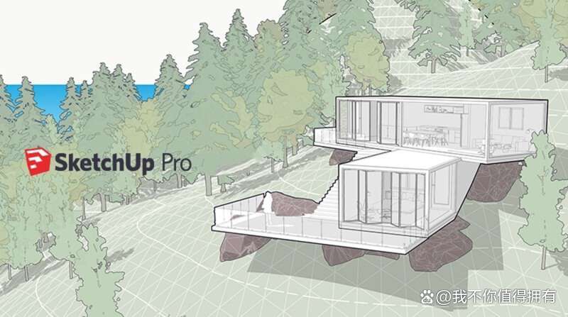 sketchup软件下载-(sketchup软件下载百度网盘资源)