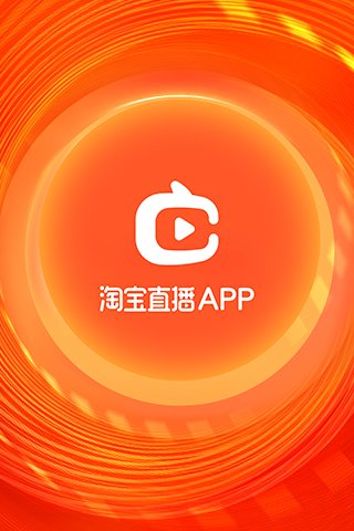 下载app软件-(苹果笔记本怎么下载app软件)