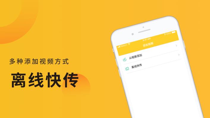 关于黄瓜视频软件下载的信息