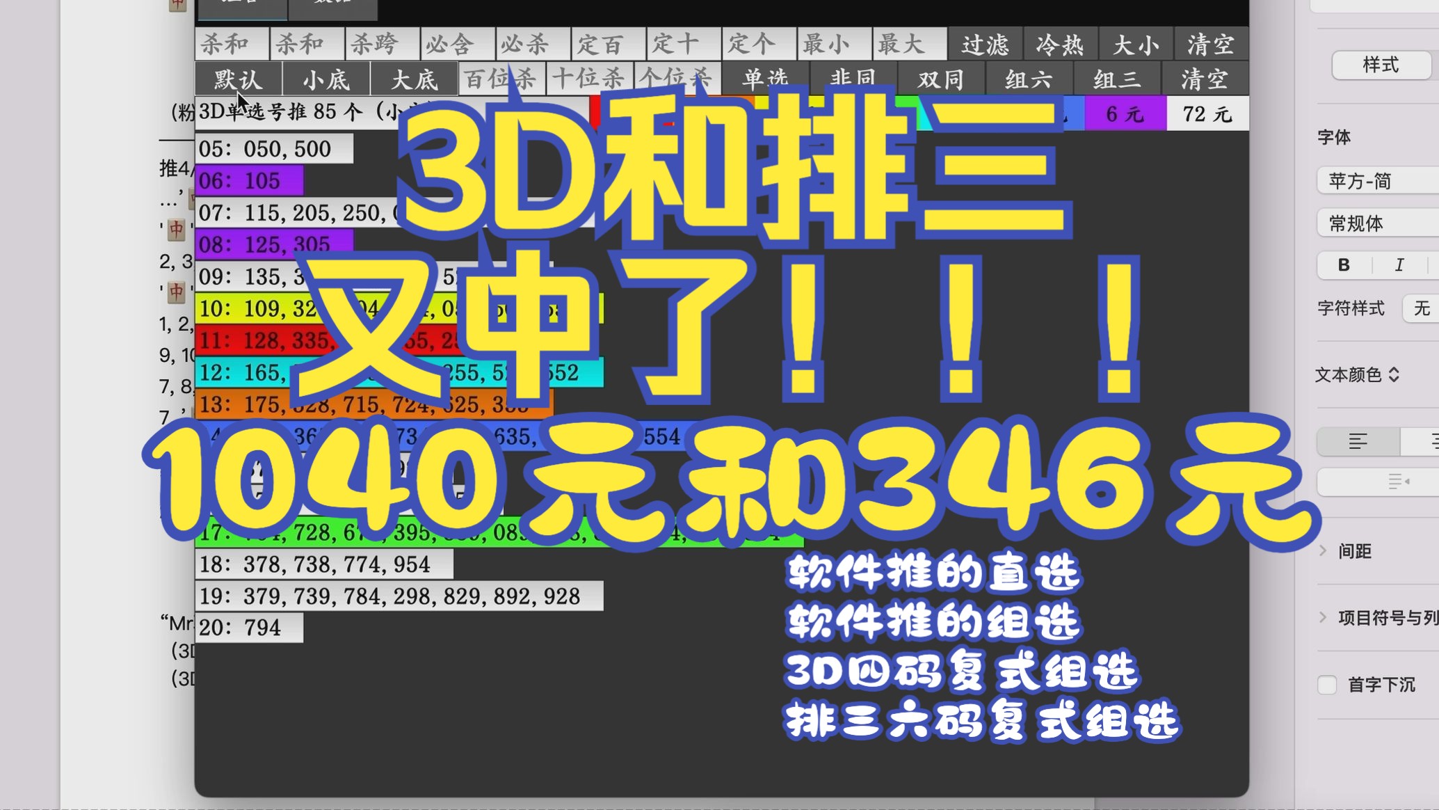 3d溜溜网软件下载_3d溜溜网官网效果图下载