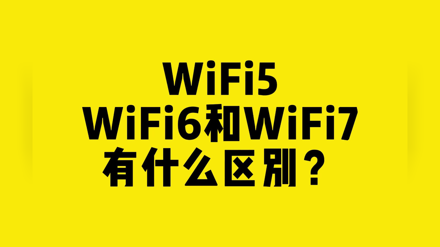 wifi无人机软件下载(wifi无人机软件下载官网)