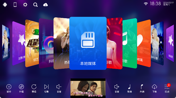 什么软件免费下载歌曲-(有什么免费下载歌曲的软件)