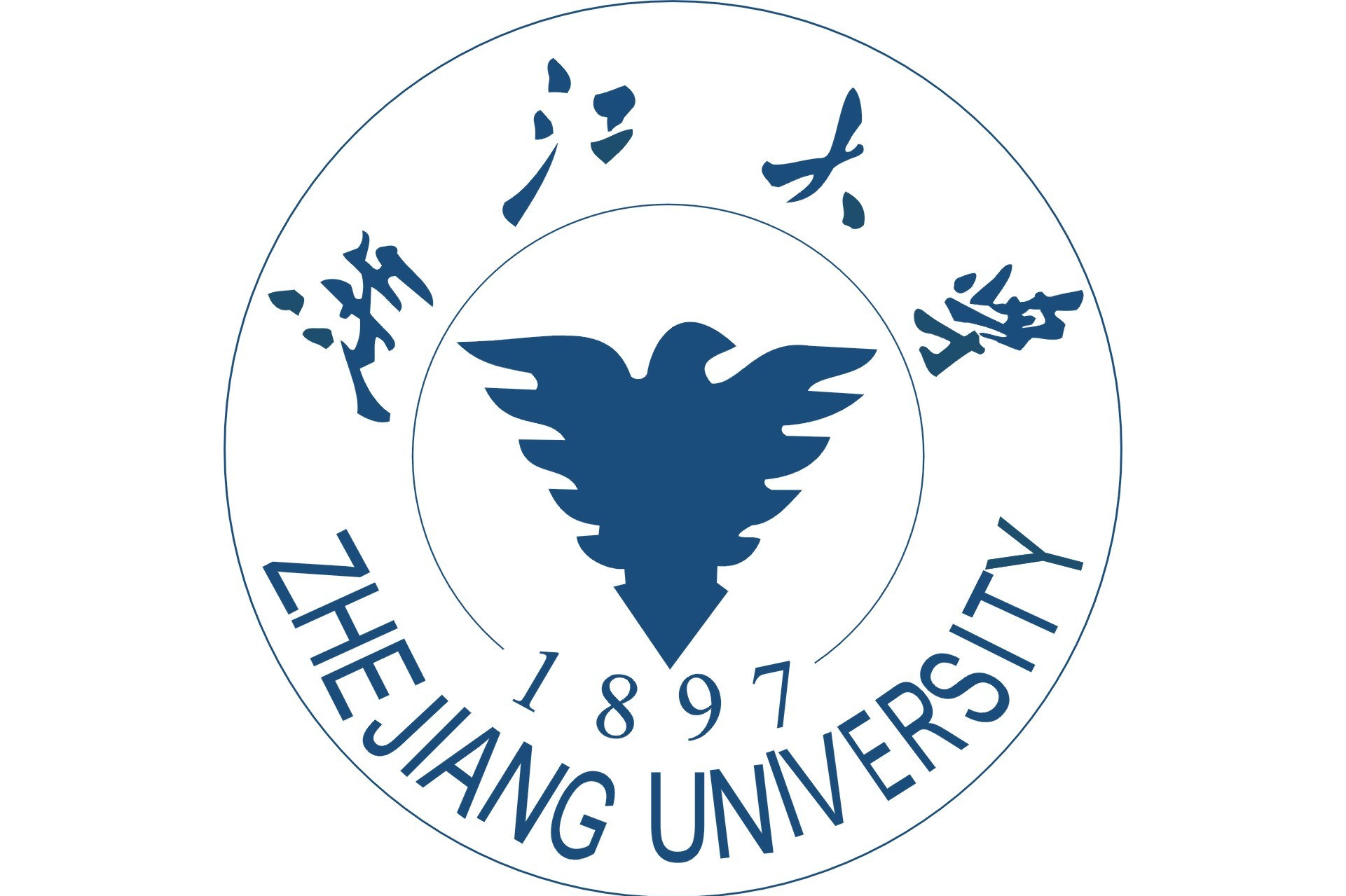 浙江大学软件下载(浙江大学软件学院官网)