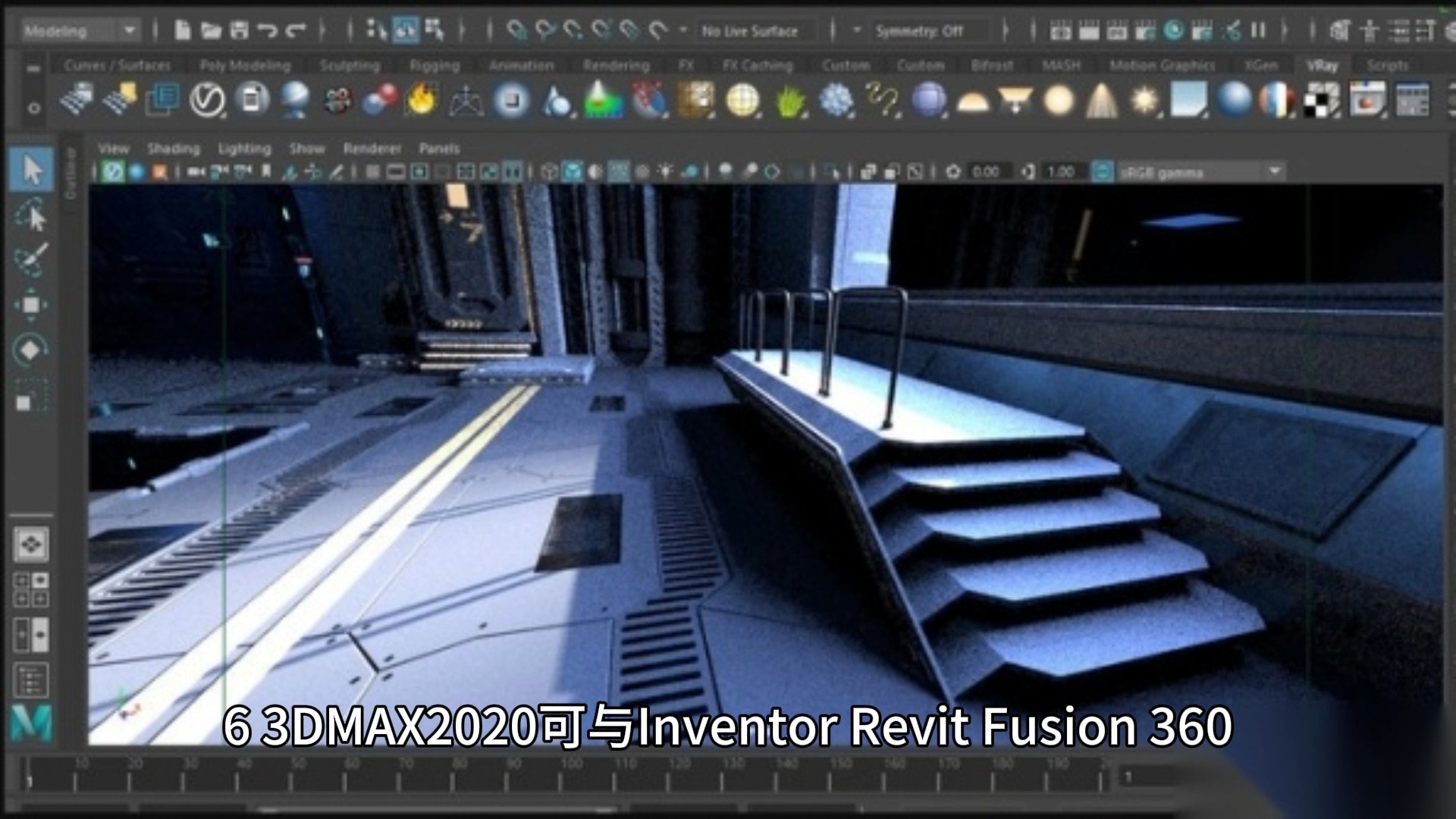 3dmax软件下载-(3DMAX软件下载视频)