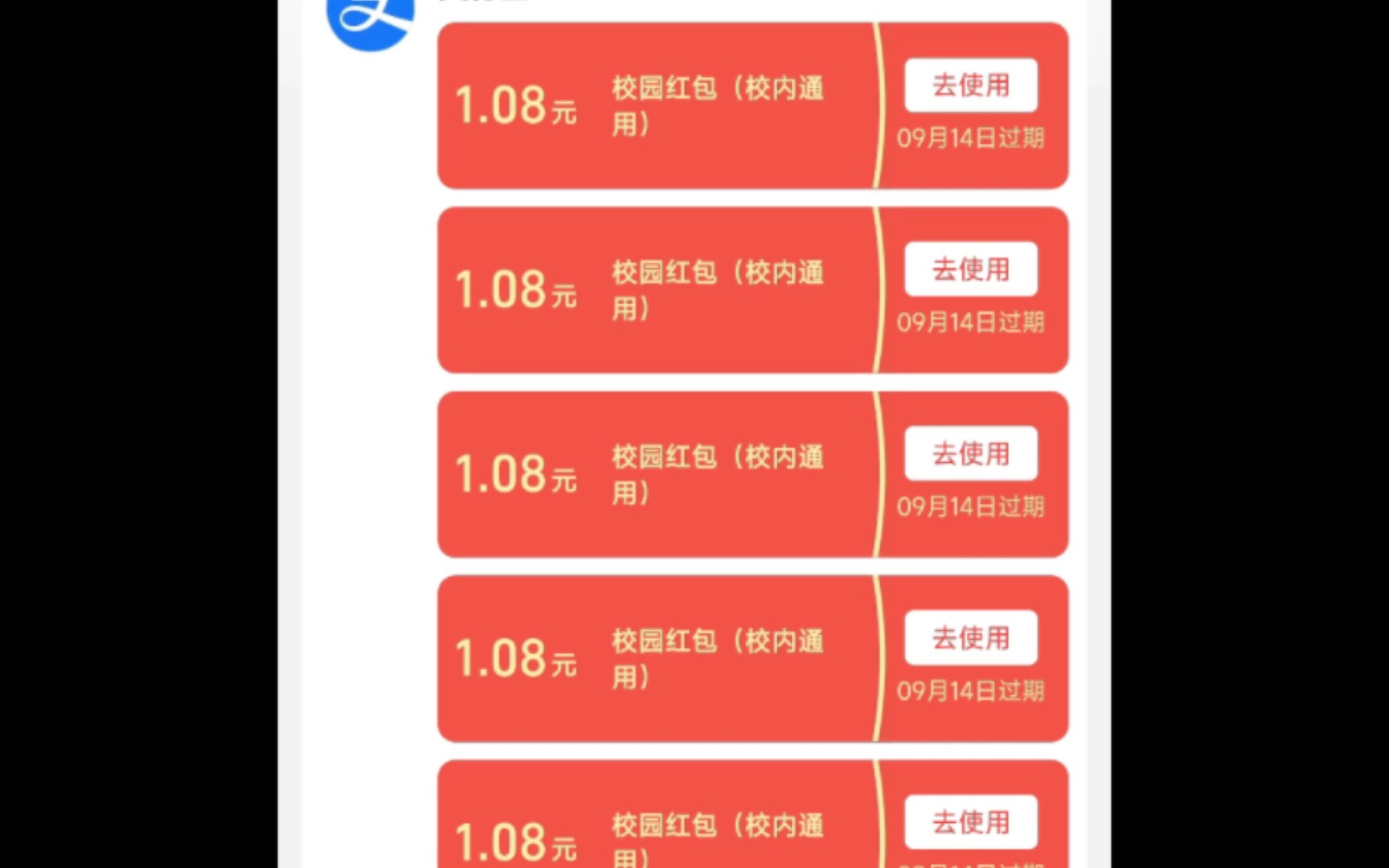 下载领一元红包的软件_下载领一元红包的软件是什么