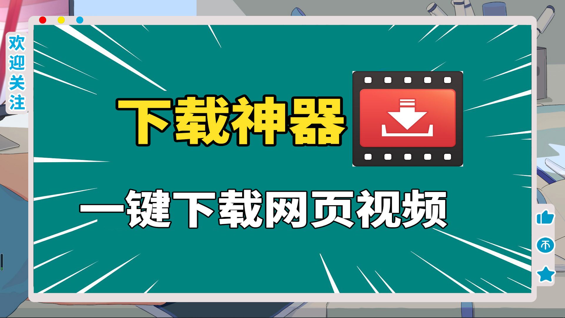 软件下载平台哪个好(软件下载平台哪个好一点)