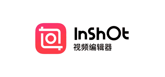 inshot软件下载-(inshot app下载)