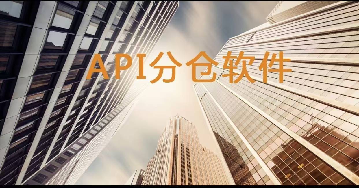 外盘期货软件下载(外盘期货app下载)