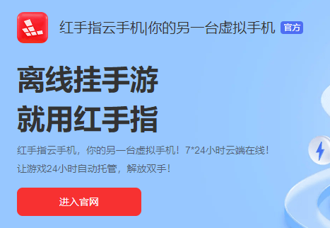 安卓模拟器ios版下载_安卓模拟器ios版下载安装