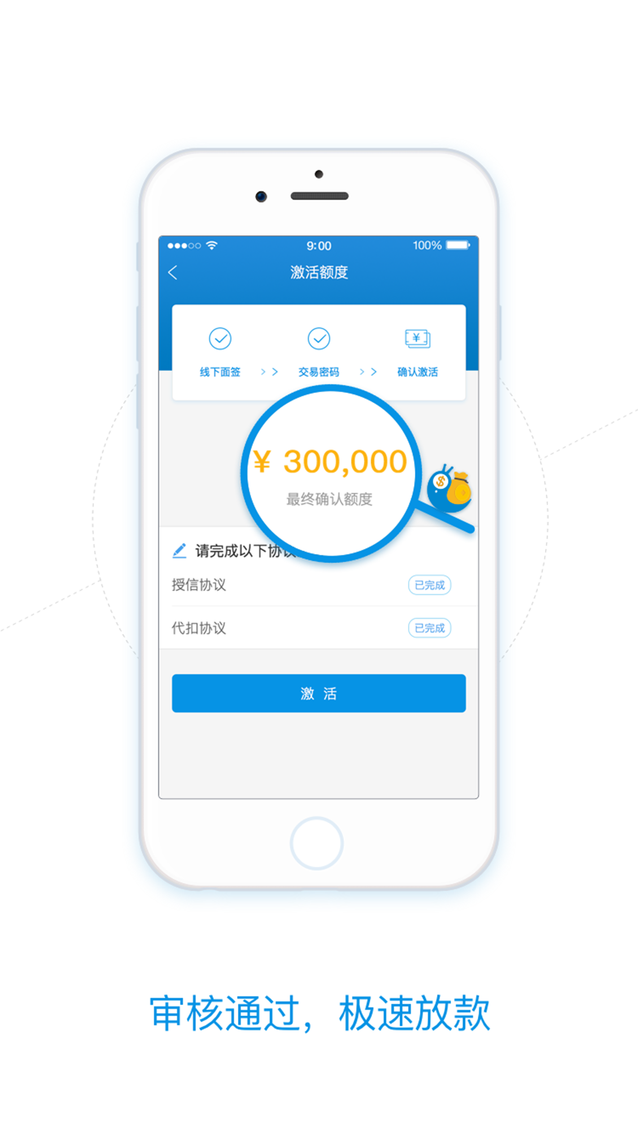 下载钱包app下载安装_下载钱包app下载安装到手机