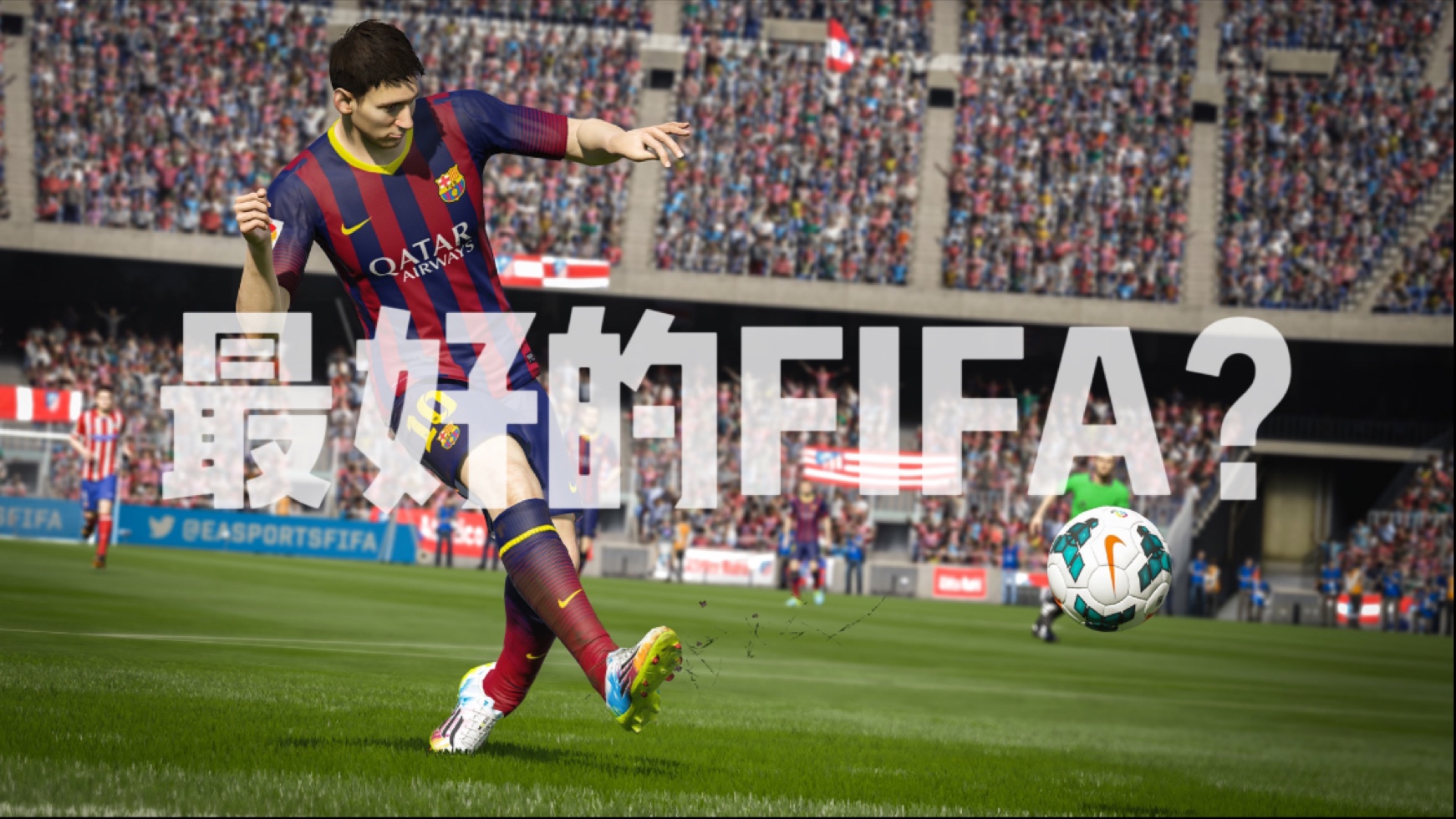 fifa15安卓版下载_fifa15安卓版下载手机