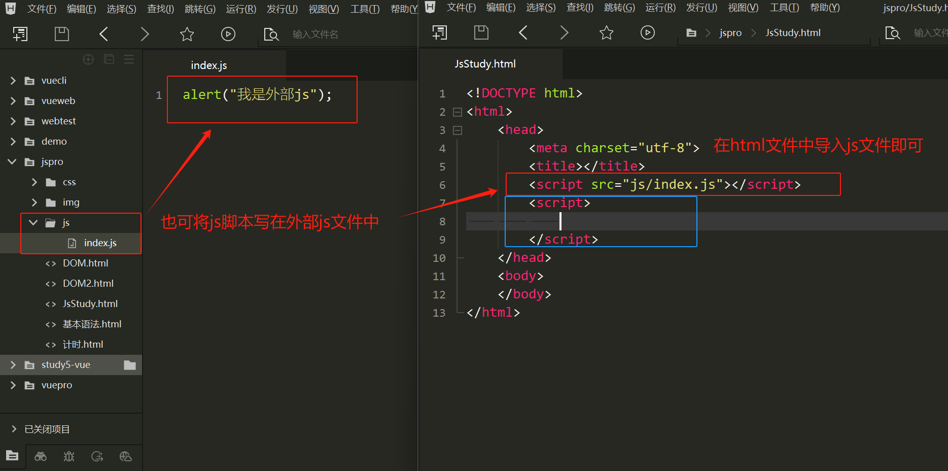 html教程下载_html教程下载百度网盘