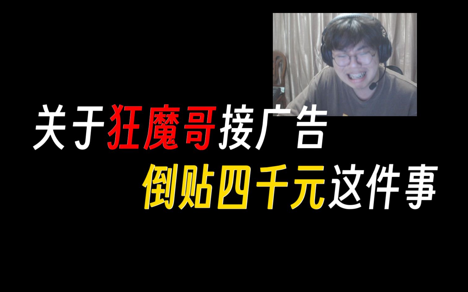 广告视频下载_广告视频下载的拼多多和应用商店下载的有什么区别?