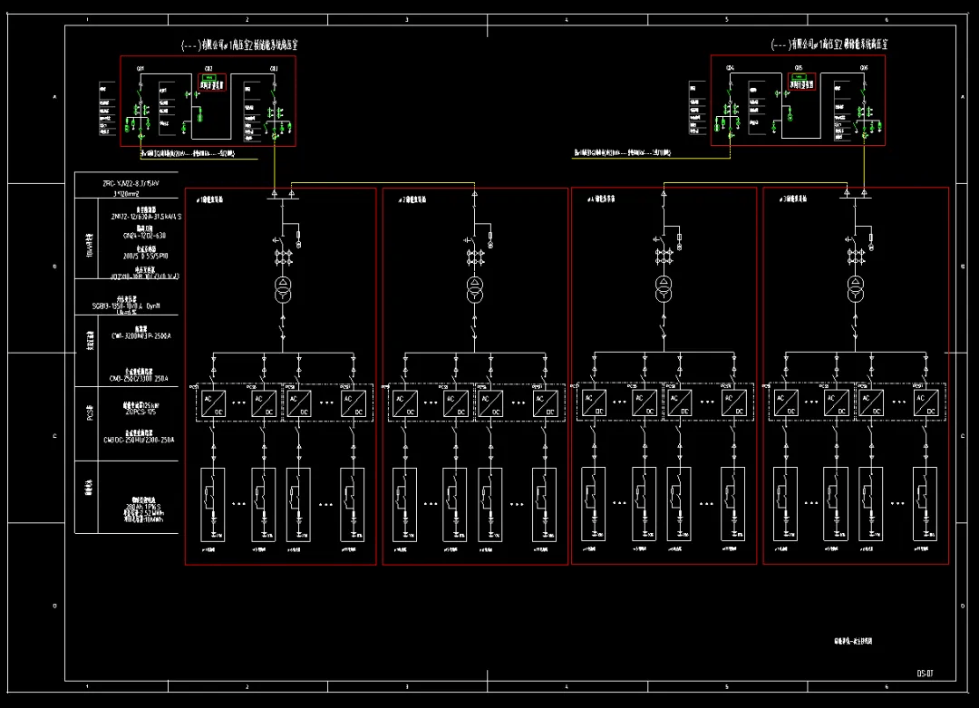 cad2010破解版免费下载_autocad2010破解版免费下载