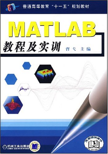 mba教程下载(mba教材pdf)