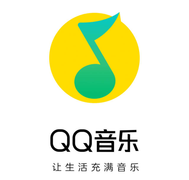 qq音乐app下载安装(音乐app下载安装2023最新版本手机版)