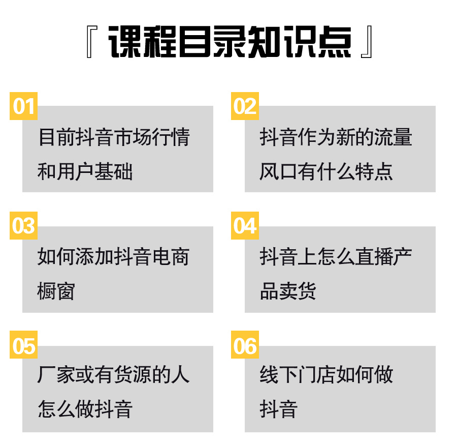 好评反馈视频制作教程下载-(好评反馈视频制作教程下载软件)