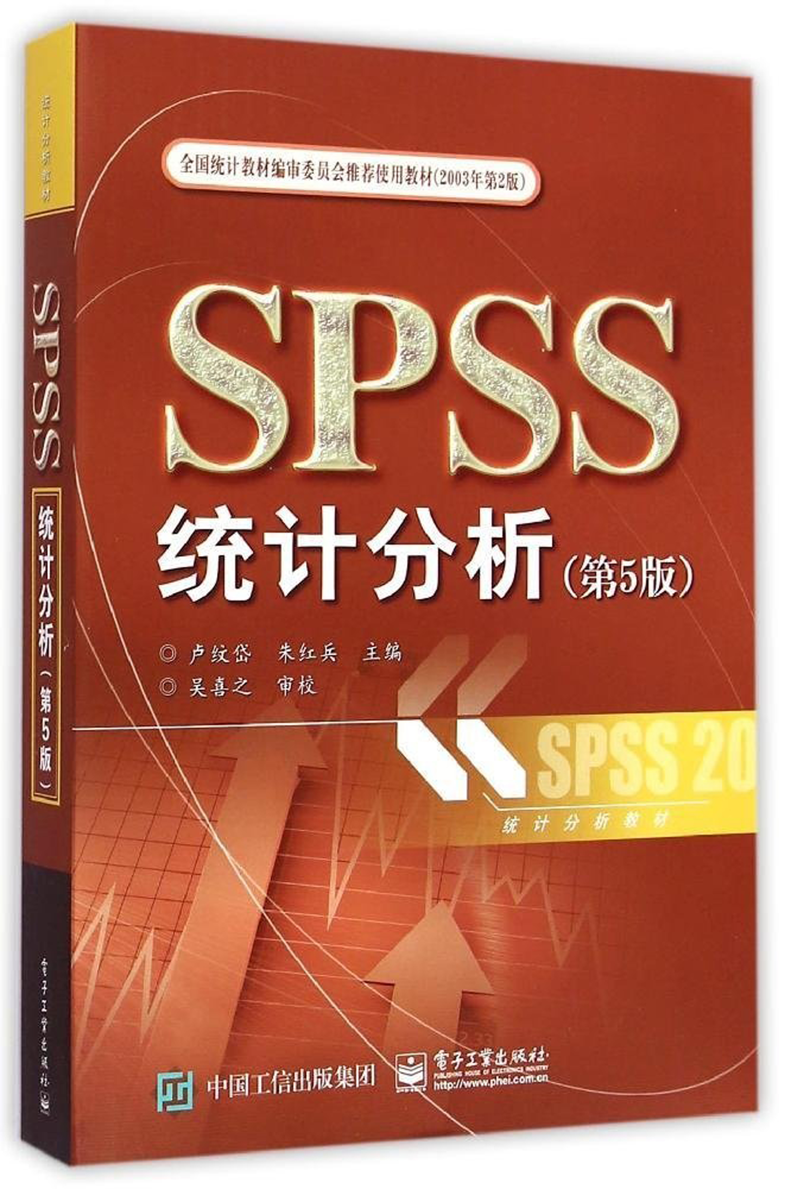 spss免费下载-(spss免费下载及安装许可证)