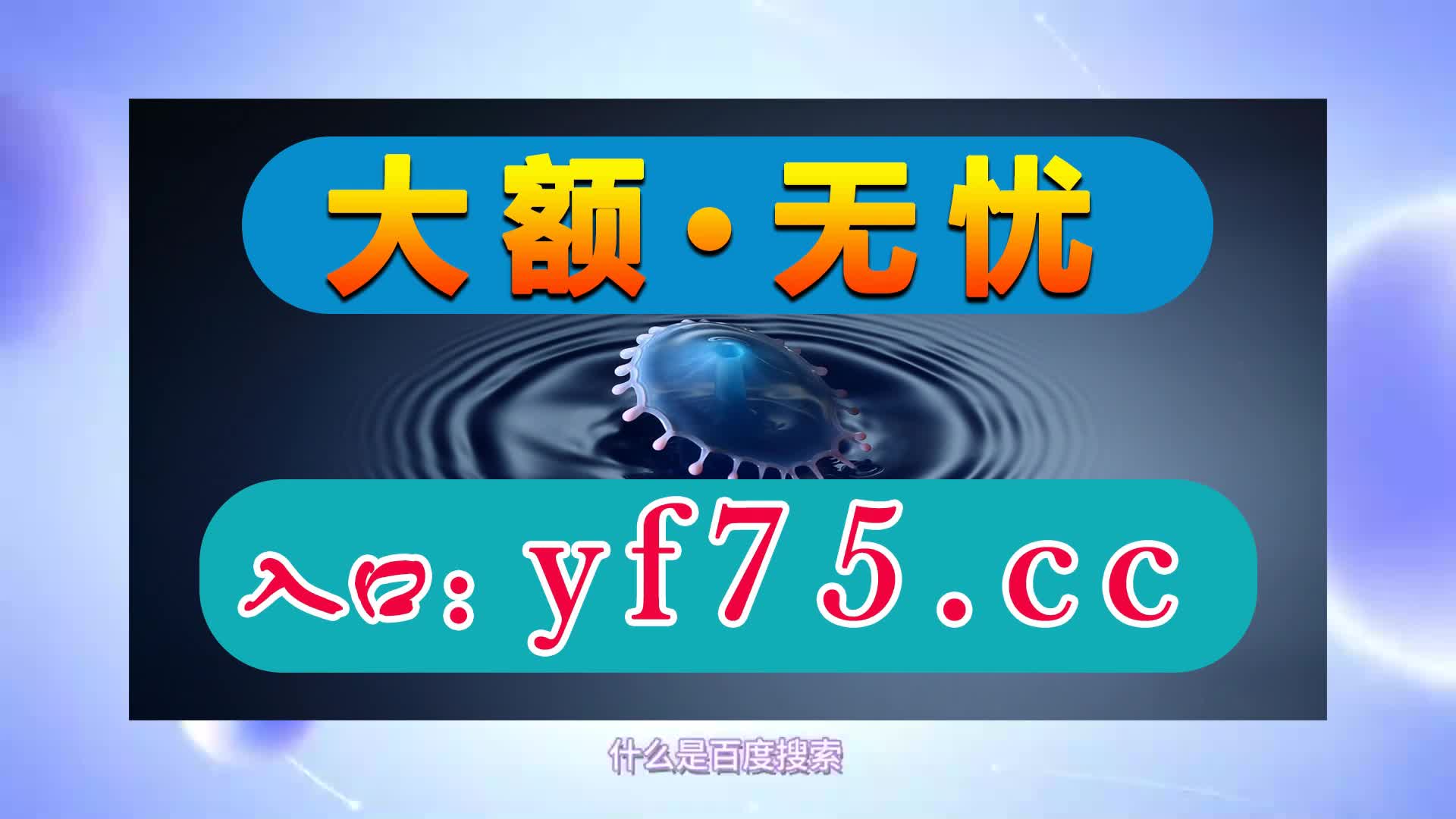 看ufc下载哪个视频_看ufc下载哪个视频比较好