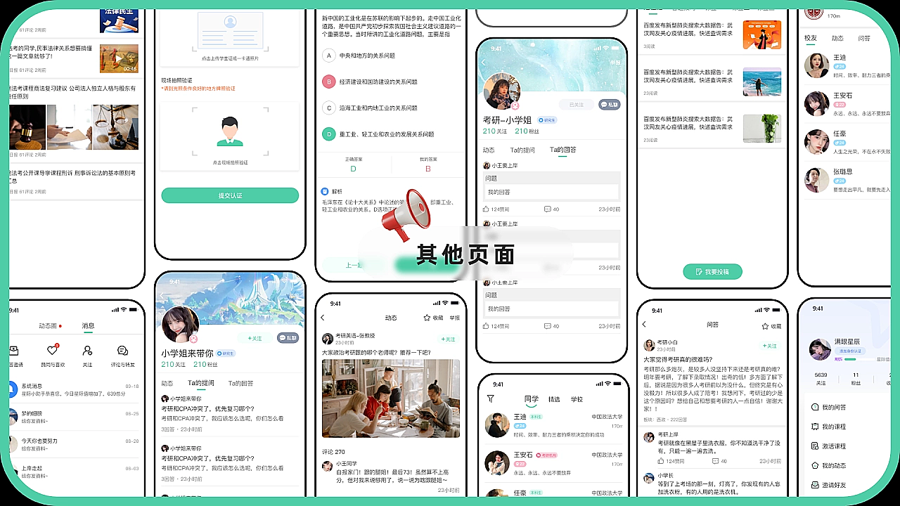 星际app贷款下载_星际app贷款下载安装