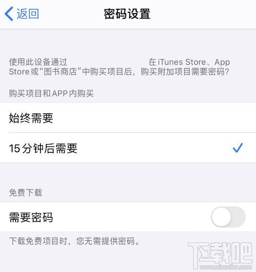 原子贷app下载软件(原子贷app下载软件安装)