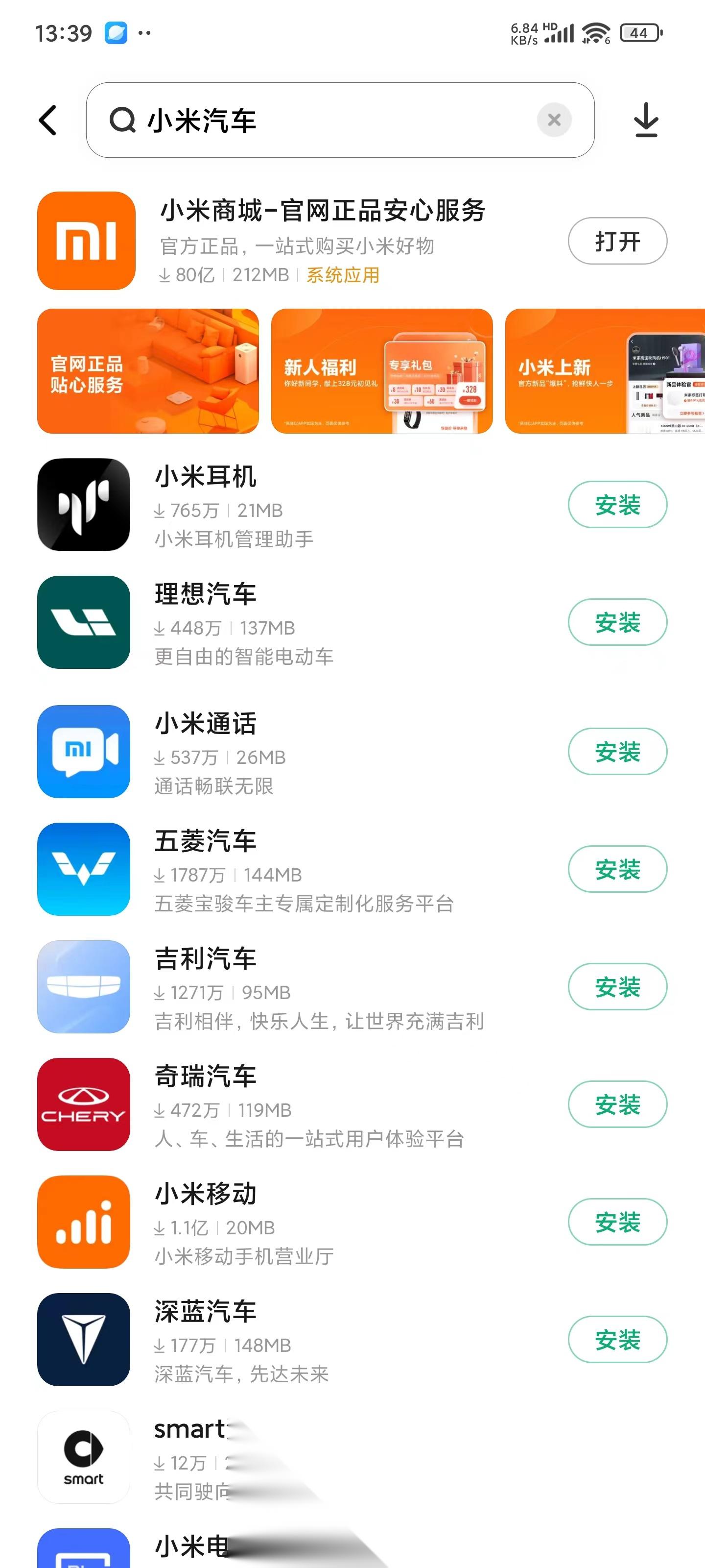 简易app下载(简易app下载安卓版)