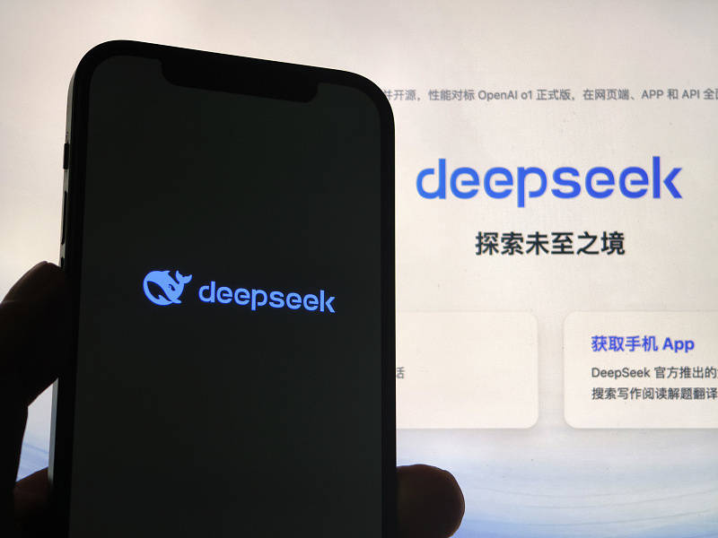 苹果手机如何下载deepseekapp(如何下载deepseek电脑版中文版免费版)